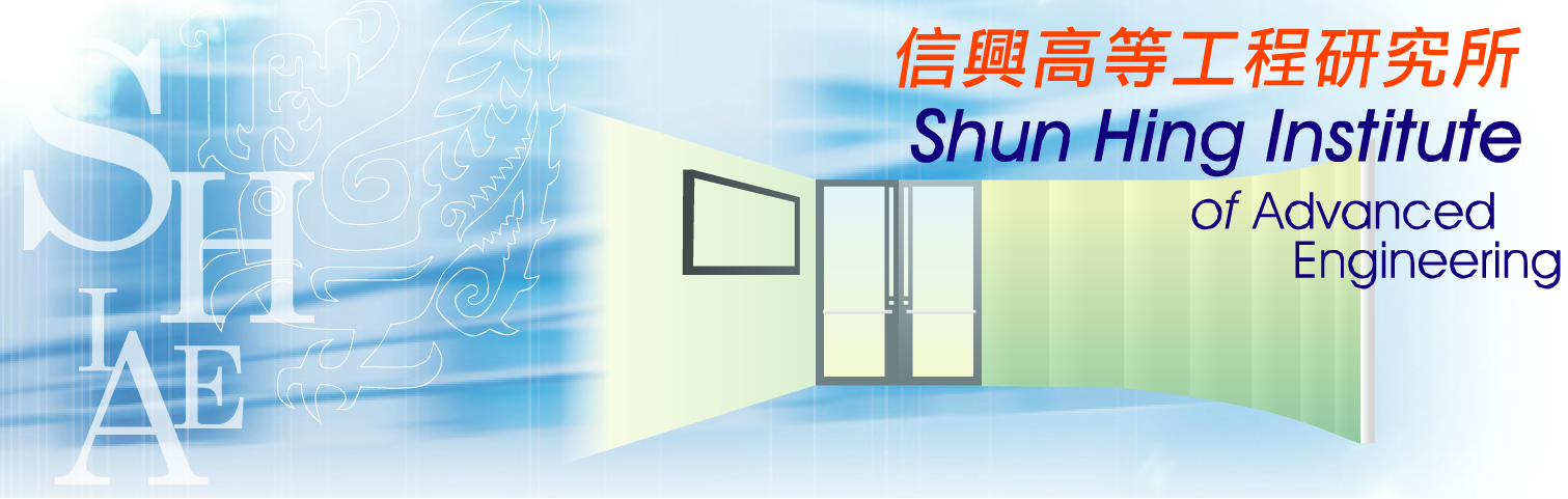 shiae logo