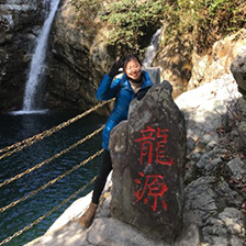 Yuhui